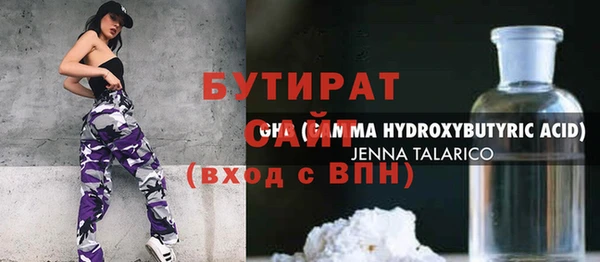 скорость mdpv Верхний Тагил