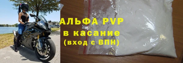 метадон Верея