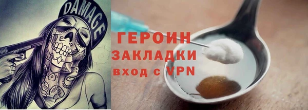 таблы Верхнеуральск
