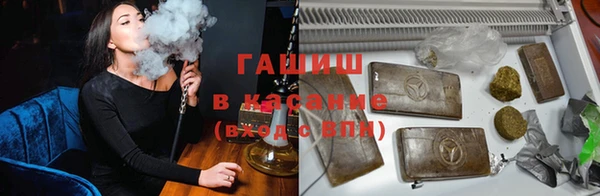 мескалин Богородск