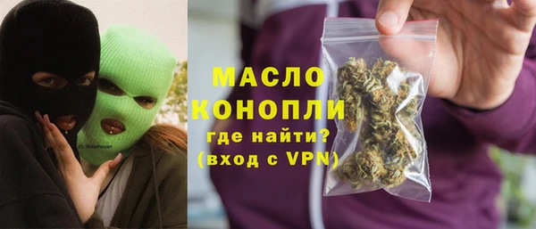 метадон Верея