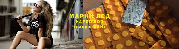 Альфа ПВП Богданович
