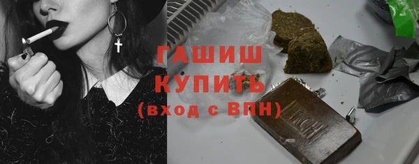 метадон Верея