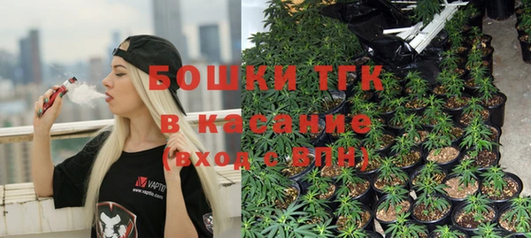 скорость mdpv Верхний Тагил