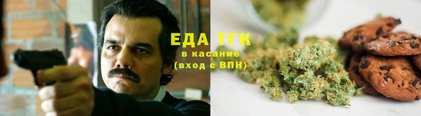 герыч Билибино