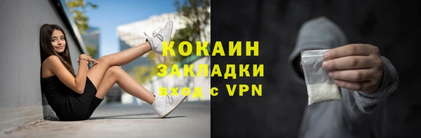 метадон Верея