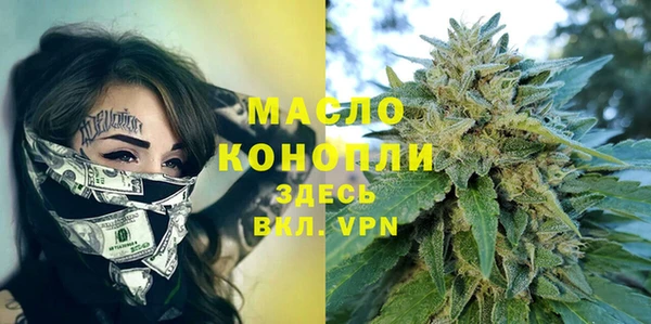 Альфа ПВП Богданович