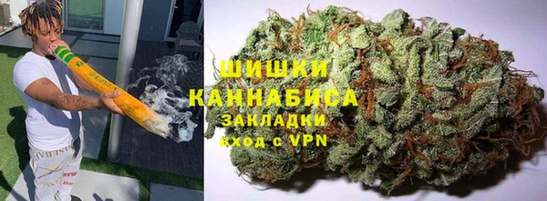 Альфа ПВП Богданович