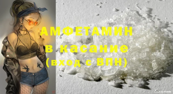 скорость mdpv Верхний Тагил