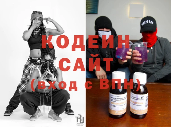 Альфа ПВП Богданович