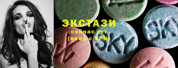 метадон Верея
