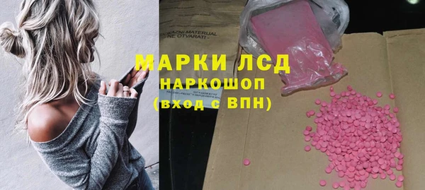 таблы Верхнеуральск