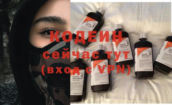 таблы Верхнеуральск