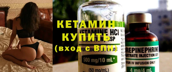 скорость mdpv Верхний Тагил
