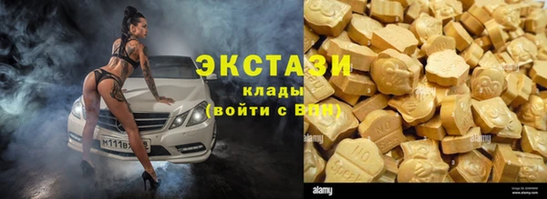 метадон Верея